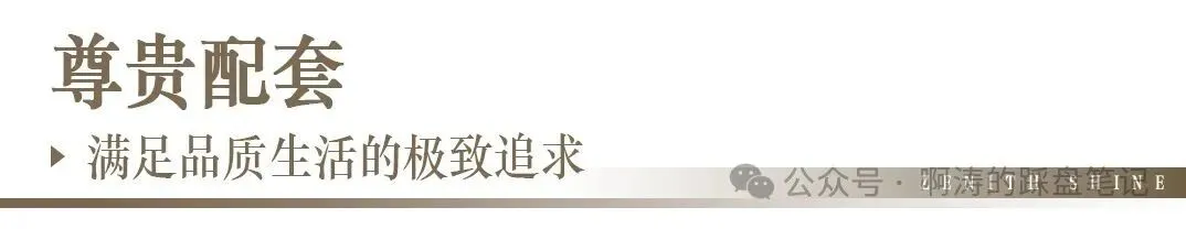 英广瑧尚首页热搜:(售楼处)首页网站-营销中心欢迎您-楼盘详情-最新价格-户型图-容积率@售楼处中心2026