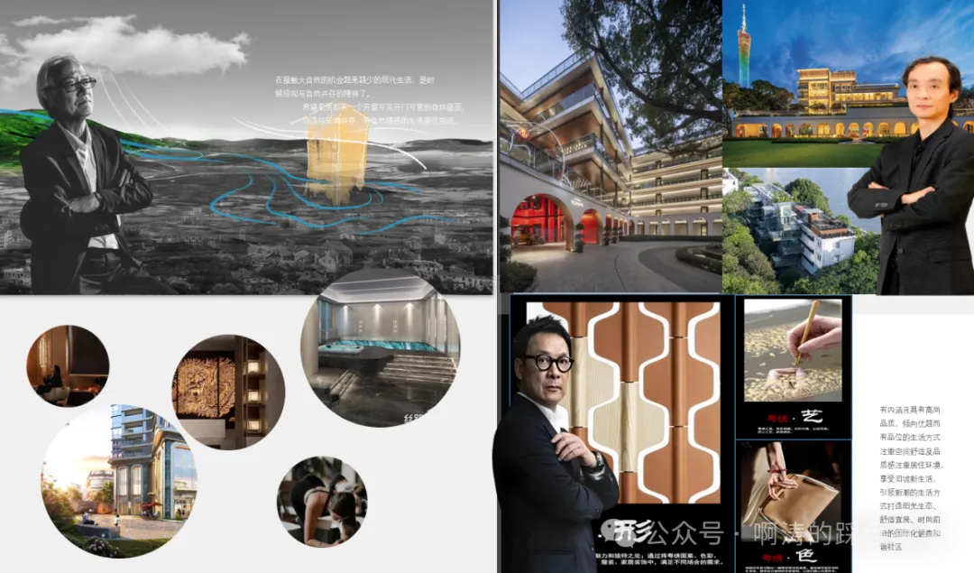 英广瑧尚首页热搜:(售楼处)首页网站-营销中心欢迎您-楼盘详情-最新价格-户型图-容积率@售楼处中心2026