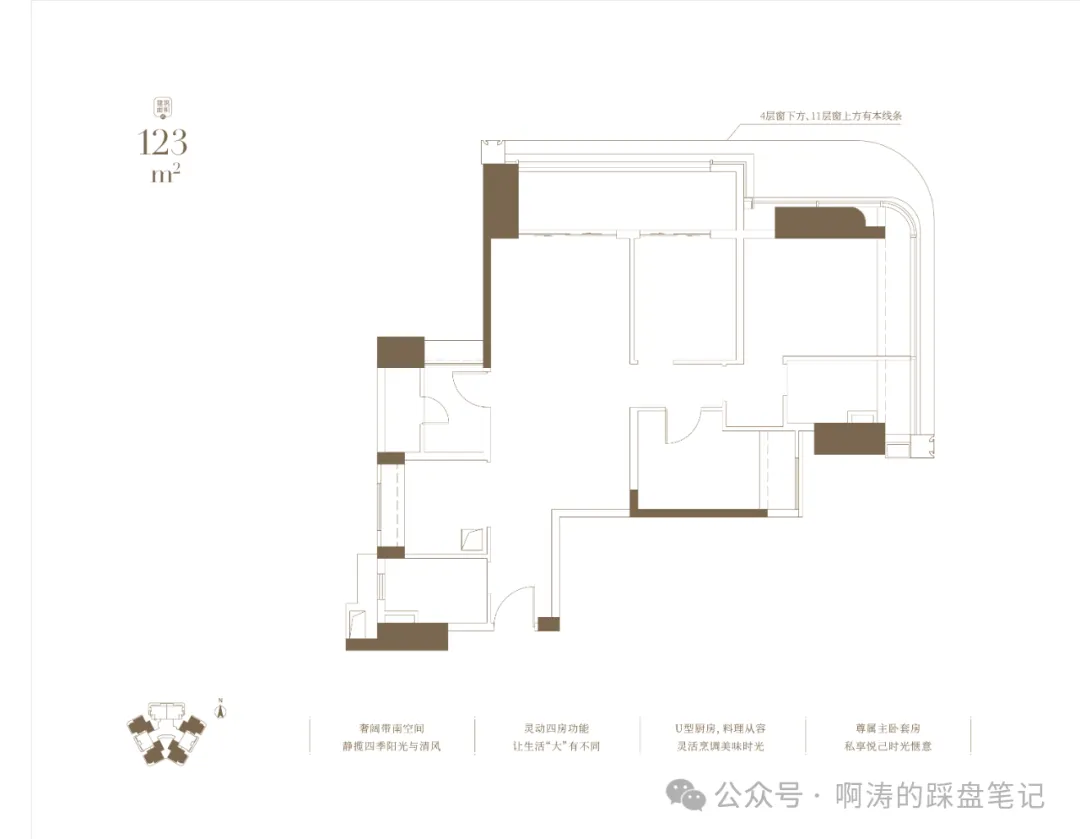 英广瑧尚首页热搜:(售楼处)首页网站-营销中心欢迎您-楼盘详情-最新价格-户型图-容积率@售楼处中心2026