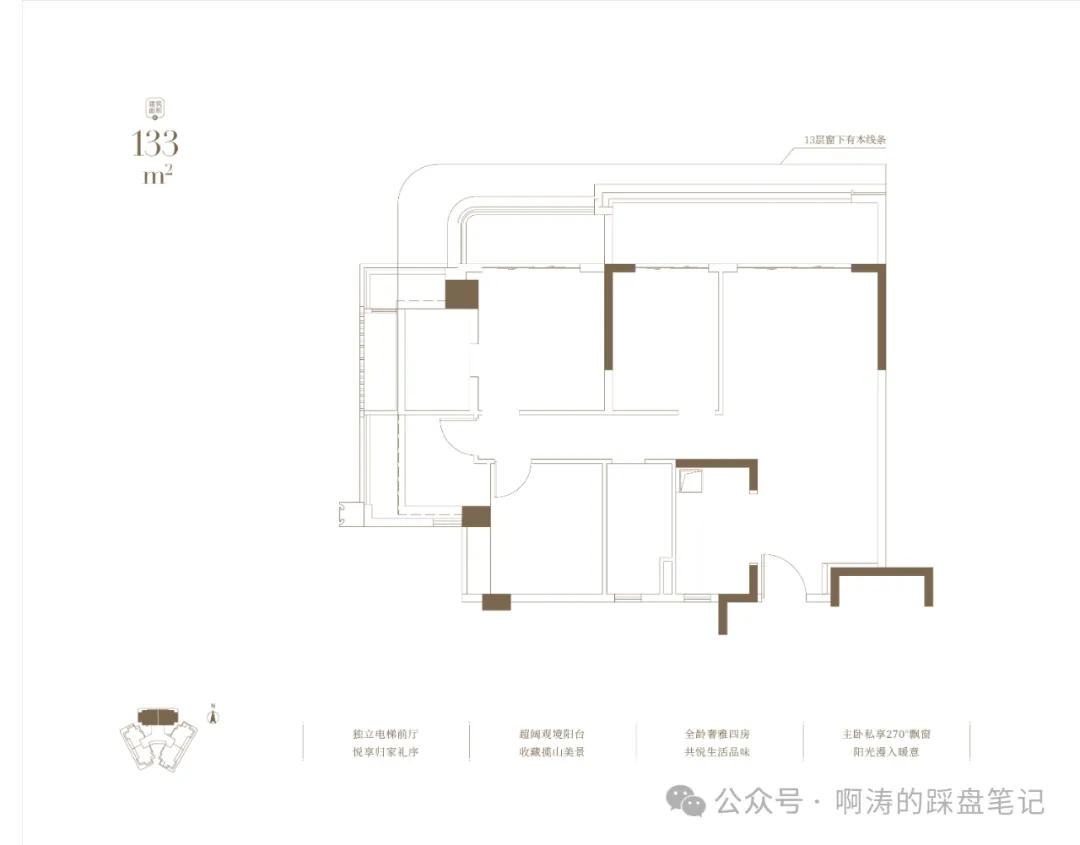 英广瑧尚首页热搜:(售楼处)首页网站-营销中心欢迎您-楼盘详情-最新价格-户型图-容积率@售楼处中心2026