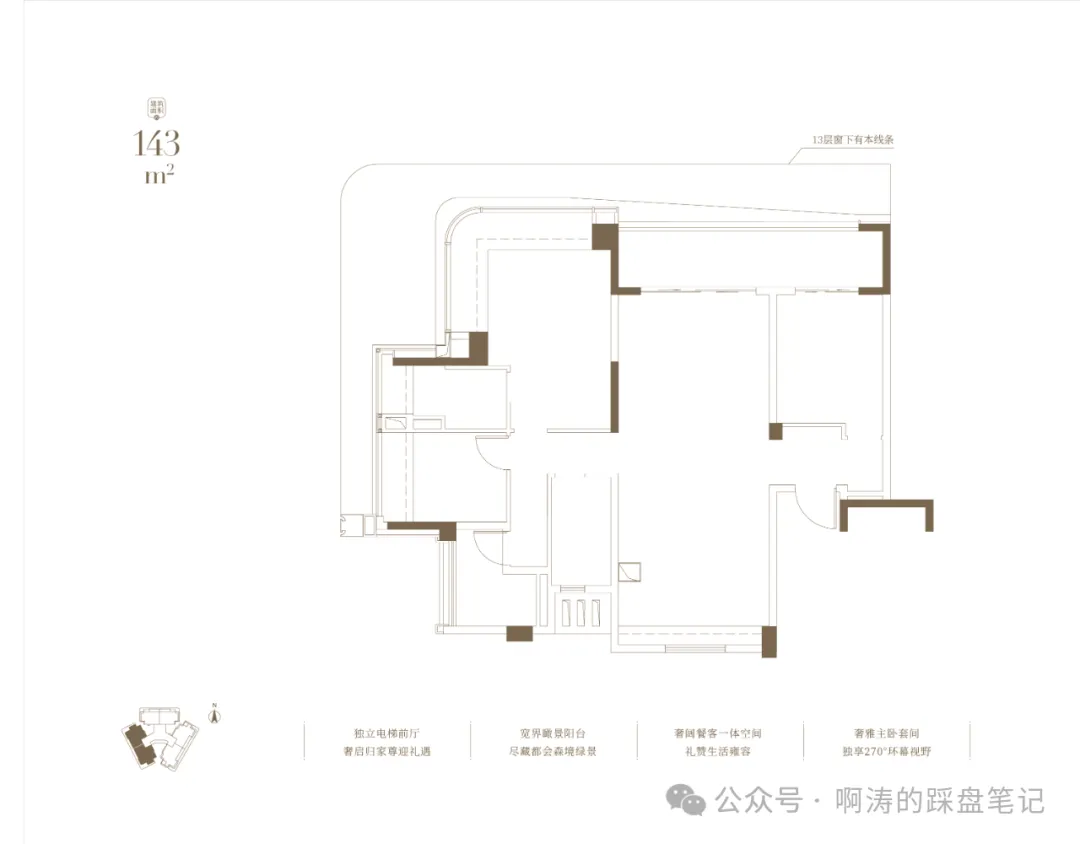 英广瑧尚首页热搜:(售楼处)首页网站-营销中心欢迎您-楼盘详情-最新价格-户型图-容积率@售楼处中心2026