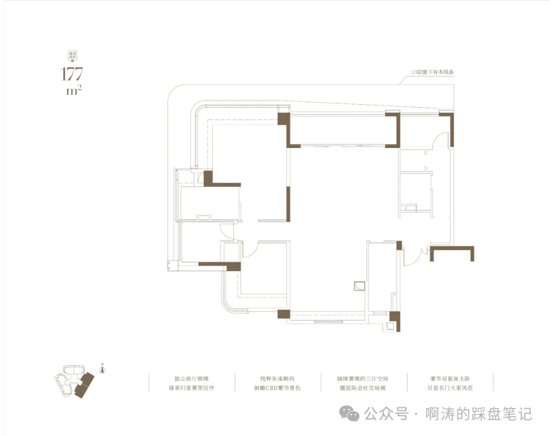 英广瑧尚首页热搜:(售楼处)首页网站-营销中心欢迎您-楼盘详情-最新价格-户型图-容积率@售楼处中心2026