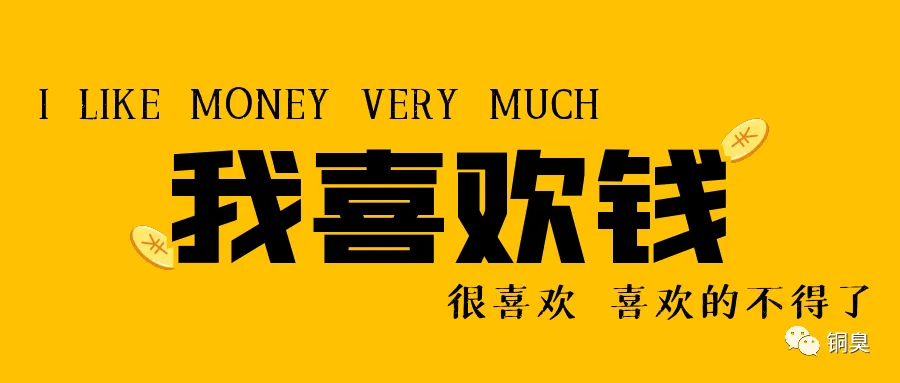 小红书副业获客实战:从内容到私域变现,新手也能快速上手