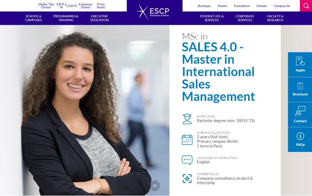 抓住最后申请机会 I ESCP国际营销管理硕士-营销4.0硕士介绍