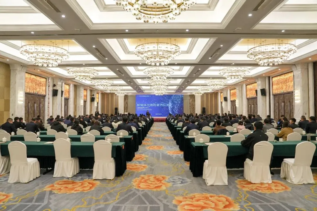 智启营销新征程 数创汤沟新未来 | 汤沟两相和酒业开展“新媒体全链路”专项培训