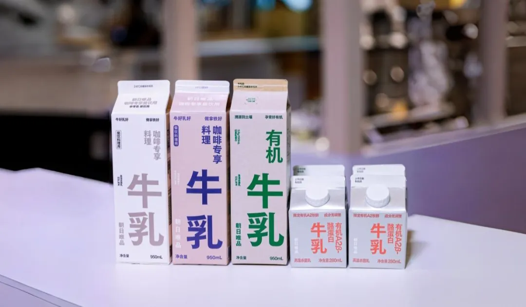 餐饮竞争,正在从门店端的“流量”与“营销”,转向供应链端的“价值”与“信任”