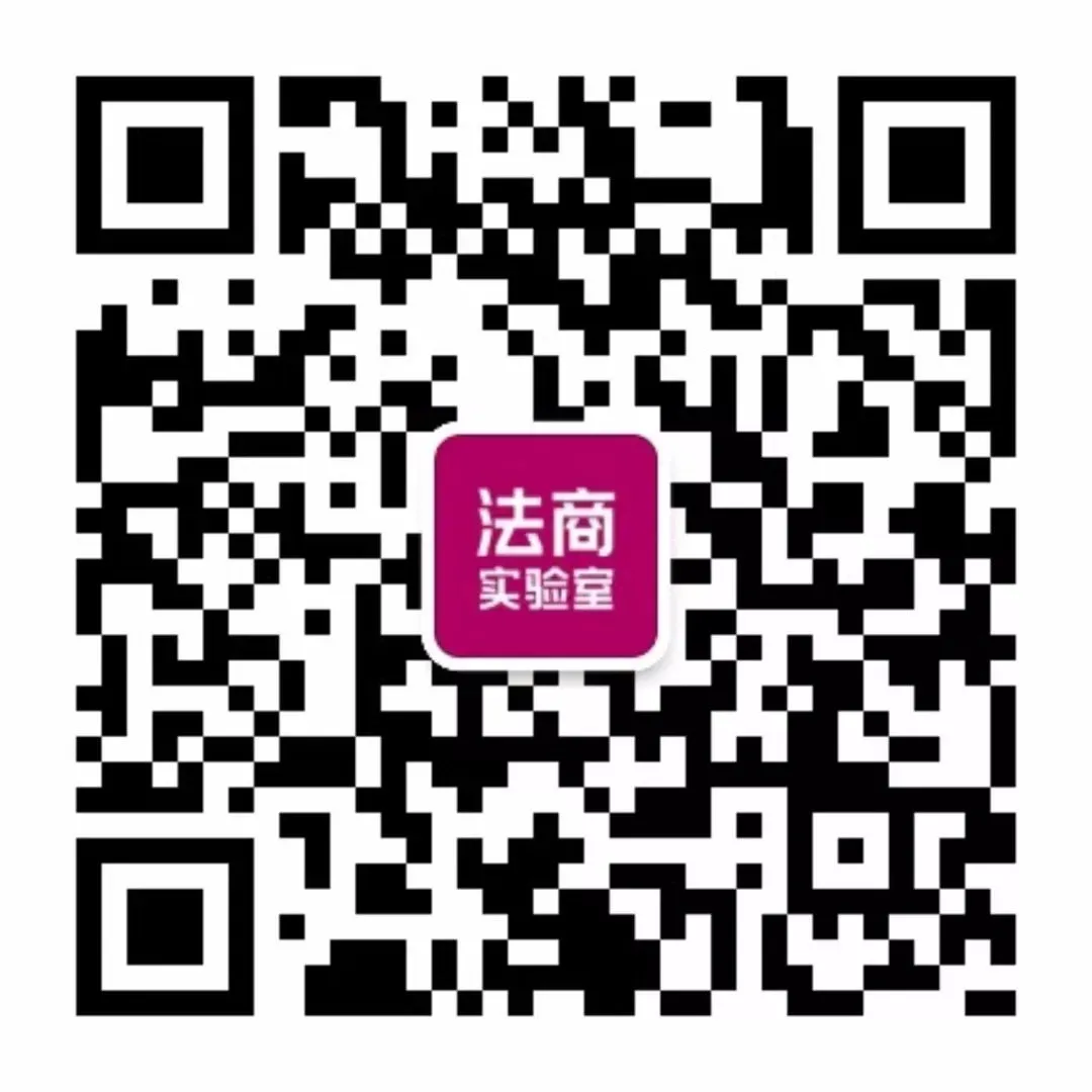 市场监管总局等三部门指导平台企业落实《互联网平台价格行为规则》