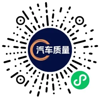 东风日产王骞:NX8拒绝饥饿营销,做到预售有车,上市交付