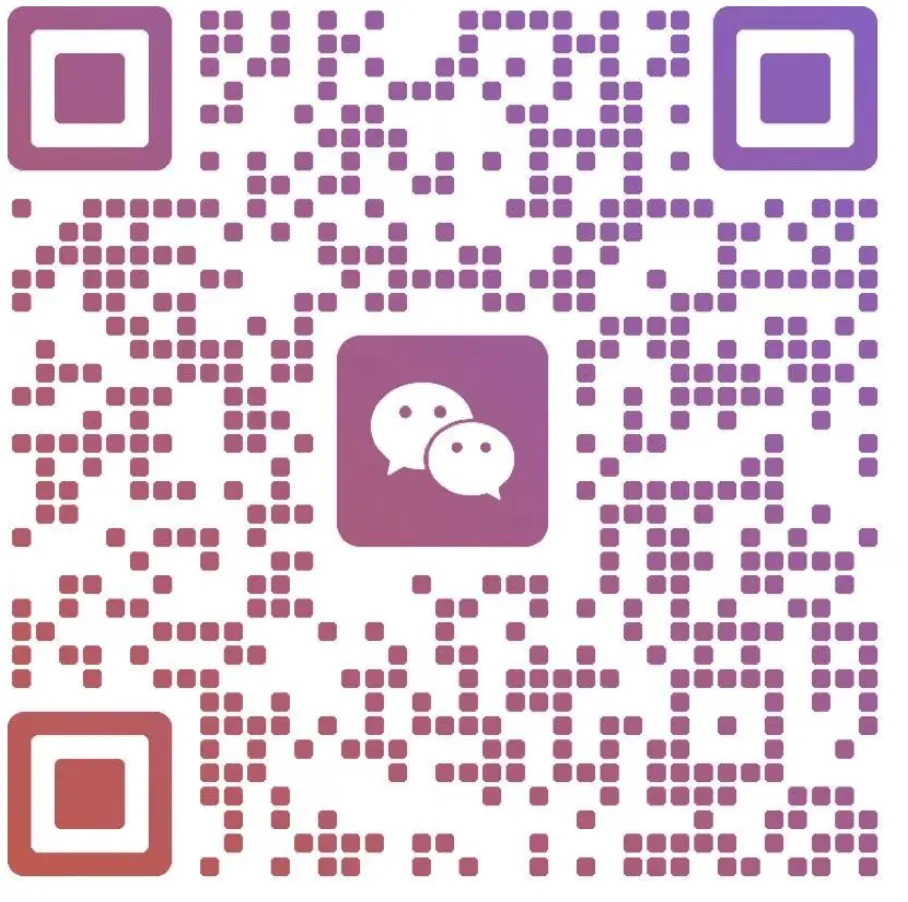 UCL管院高含金量项目!市场营销科学录取确认!恭喜西浦MKT学员~