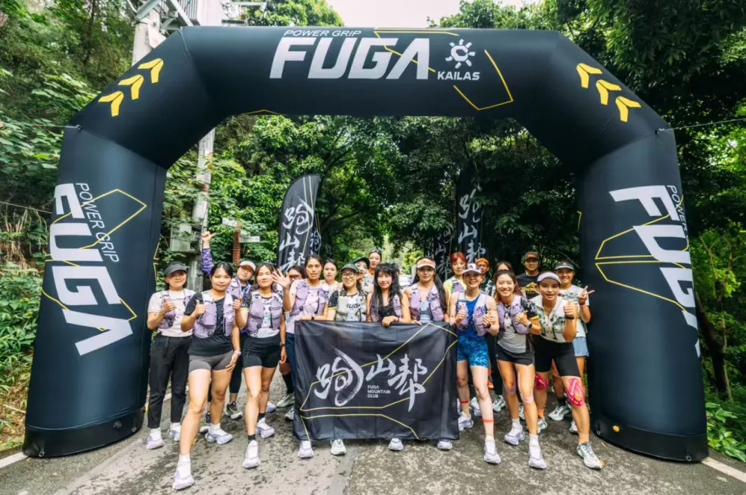 市占率40%背后:越野跑市场的“中国式突围”