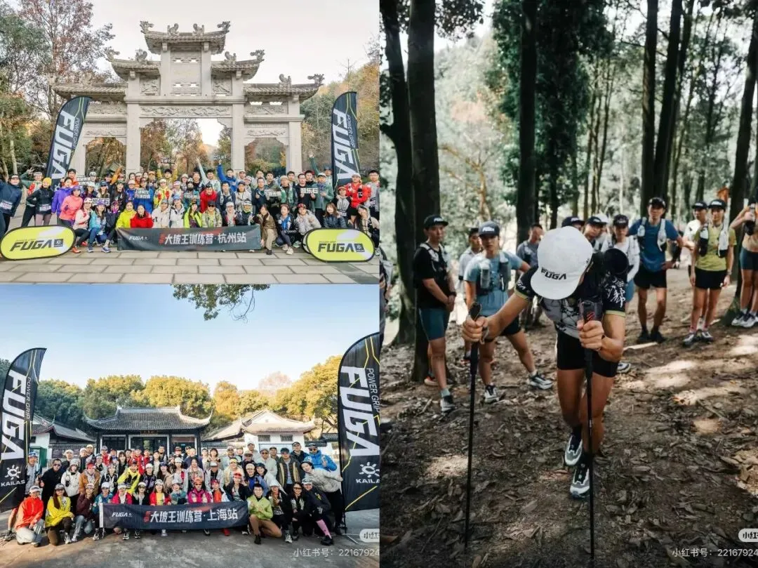 市占率40%背后:越野跑市场的“中国式突围”