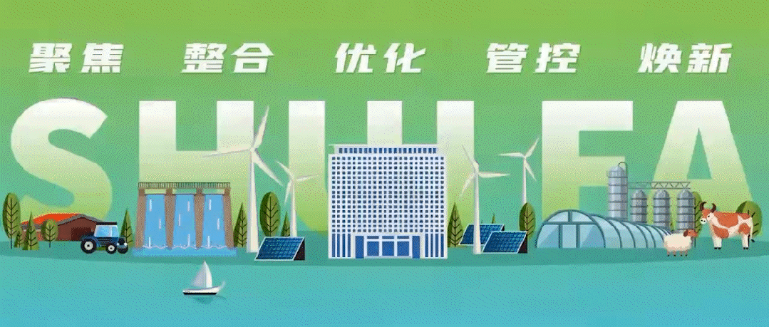 海外市场新突破!山东红石环保水利水务装备首次出口塞尔维亚