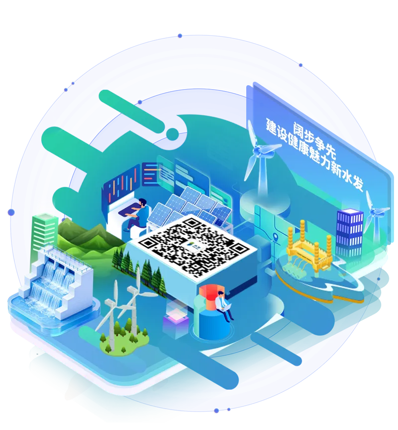 海外市场新突破!山东红石环保水利水务装备首次出口塞尔维亚