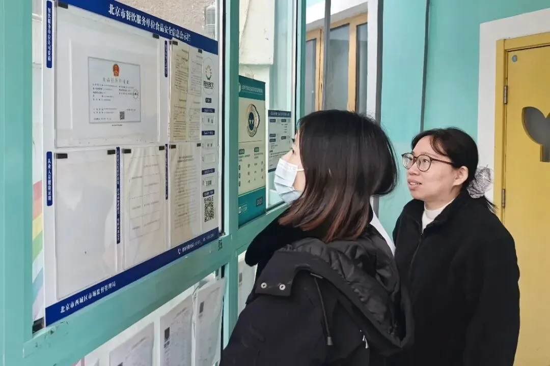 你的食药安全,我们全程把关!广内市场所专项检查为校园健康持续护航