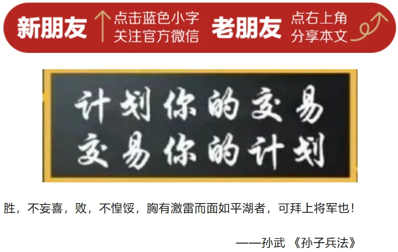 天地在线0409 AI营销+抖音概念+持股中书艺莲+VR文旅