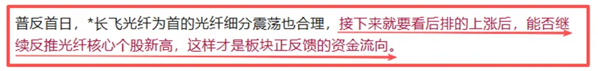 仅有4艘船通过海峡!市场在迷雾里“抓光”