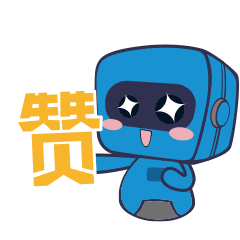 【坚如磐石】质效双优 成效显著!3月营销铁军荣耀上榜