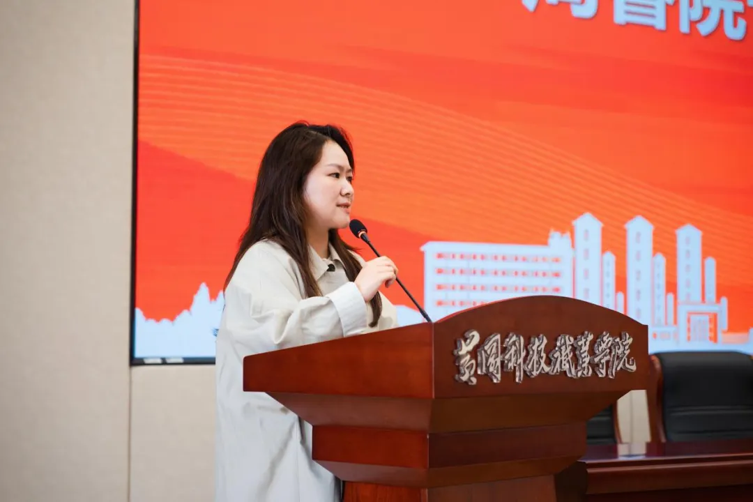 现代营销学院“腾讯项目制作班”正式开班