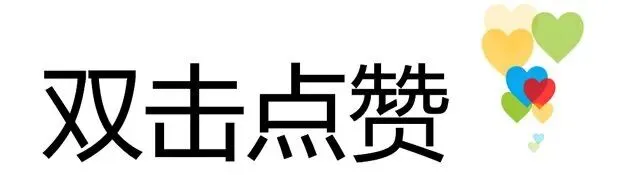 召集令 | 零跑汽车营销服岗位火热招聘中