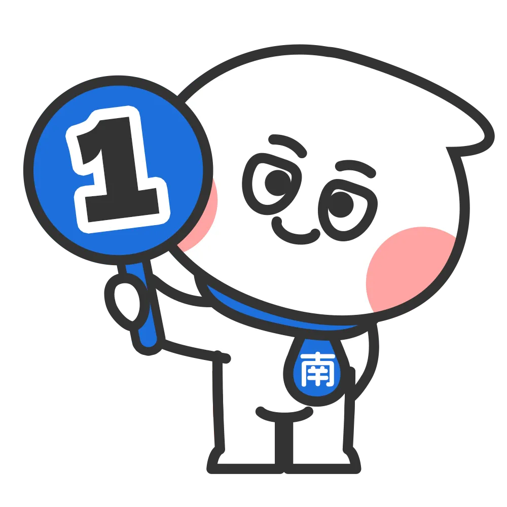 从“天下货聚”到“买卖全球”,广州专业市场的整体跃迁