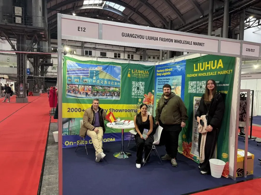 从“天下货聚”到“买卖全球”,广州专业市场的整体跃迁