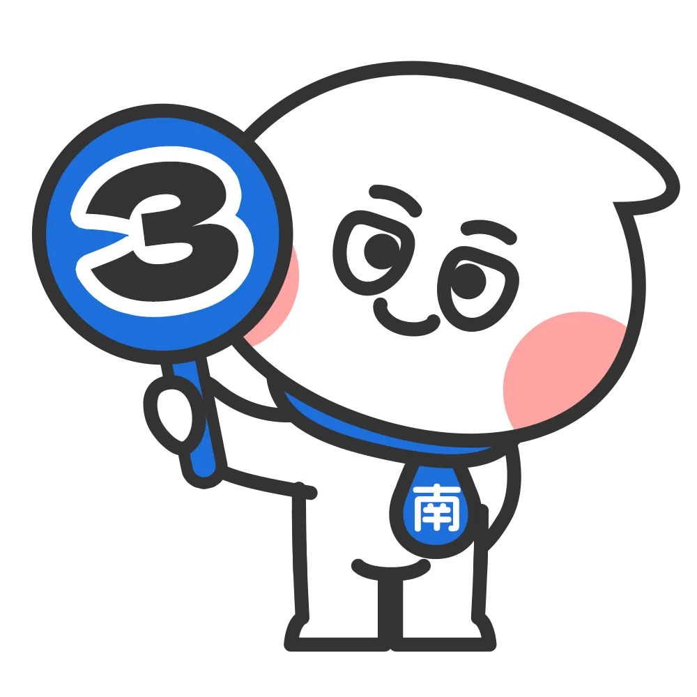 从“天下货聚”到“买卖全球”,广州专业市场的整体跃迁