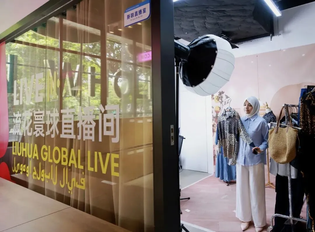 从“天下货聚”到“买卖全球”,广州专业市场的整体跃迁