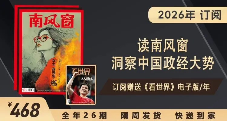 从“天下货聚”到“买卖全球”,广州专业市场的整体跃迁