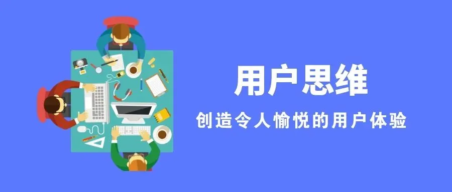 白酒营销:以体系化思维,占领用户心智