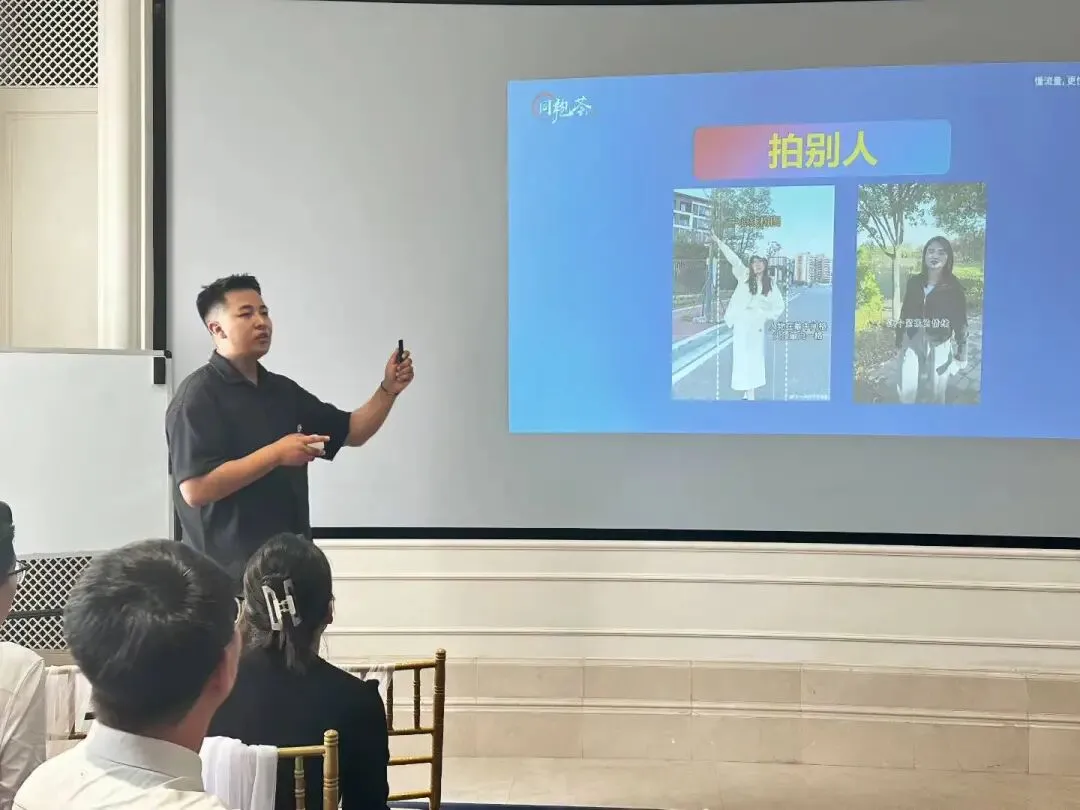 地产新媒体通关课第一章:线上获客的本质不是流量,是信任