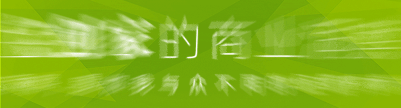 2026彩宝市场前瞻:红蓝绿三大贵宝领涨,帕拉依巴碧玺成新晋流量王