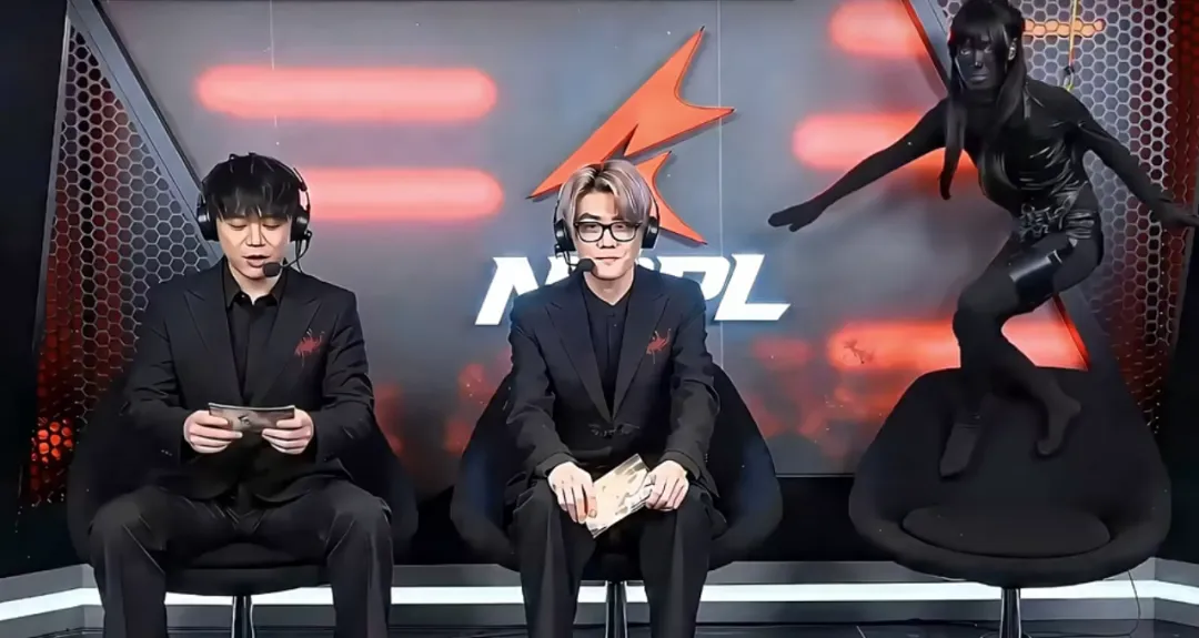 永劫女解说穿衣争议,营销号能不能别硬带了?