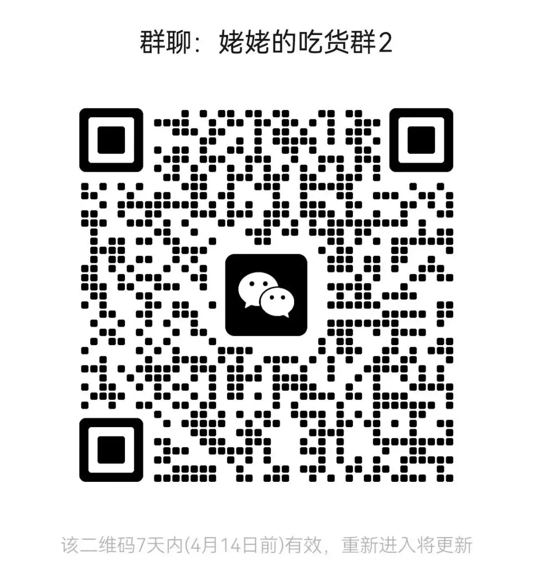 重入择偶市场的中女女人:找男人,是为了谈恋爱,还是为了过日子?