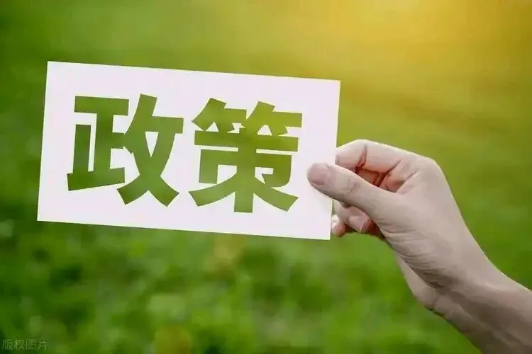 26年,一季度市场热起来了,二季度呢?