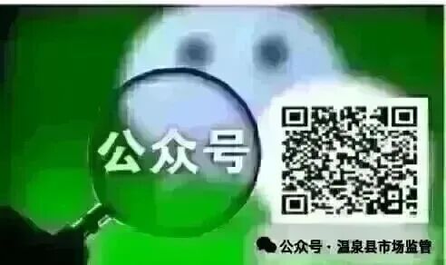 守正初心 服务为先——哈日布呼市场监管所助力经营主体规范高效发展