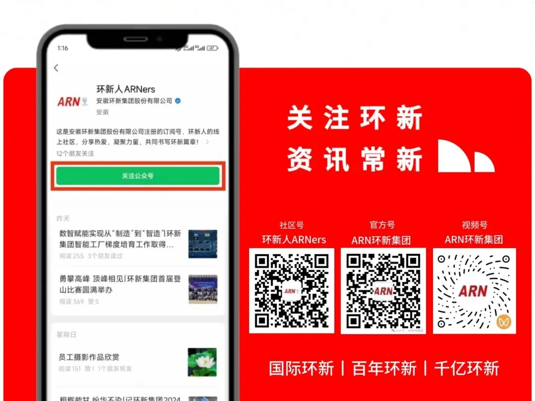 初心如磐 载誉而行 | 2025年优秀营销经理获奖分享