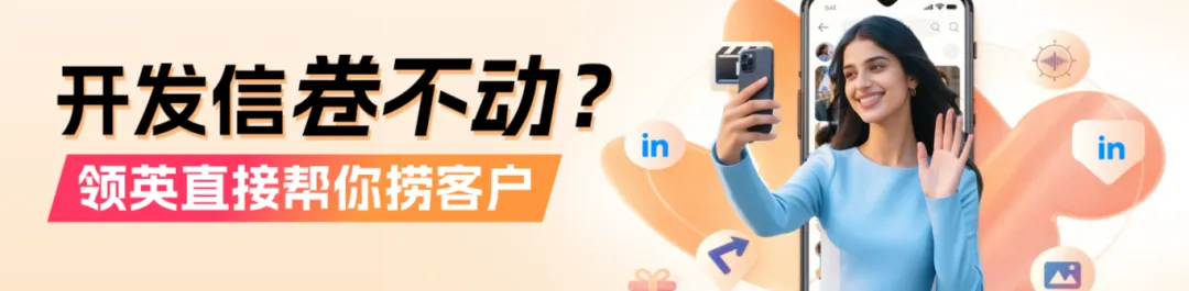 为什么很多品牌做海外红人营销,最后做成了资源采购?