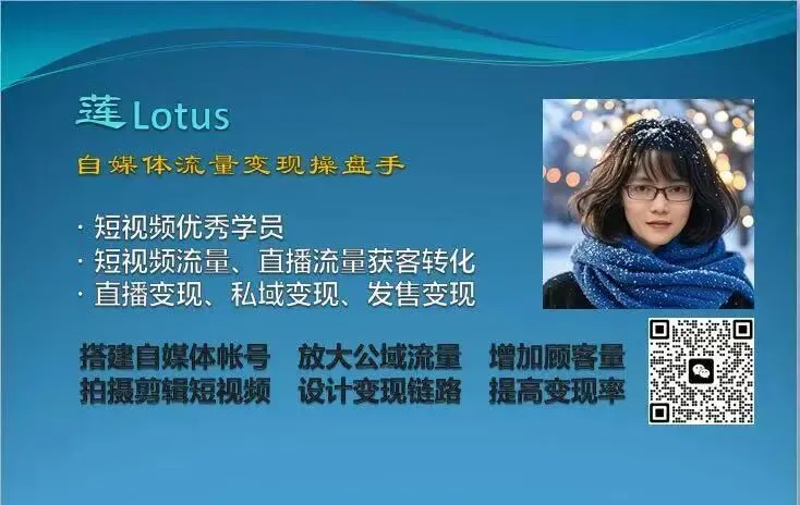 别再迷信品牌轰炸了!直复营销才是企业活下去的真本事 —— 刘克亚:90% 人都在学的可计算增长体系