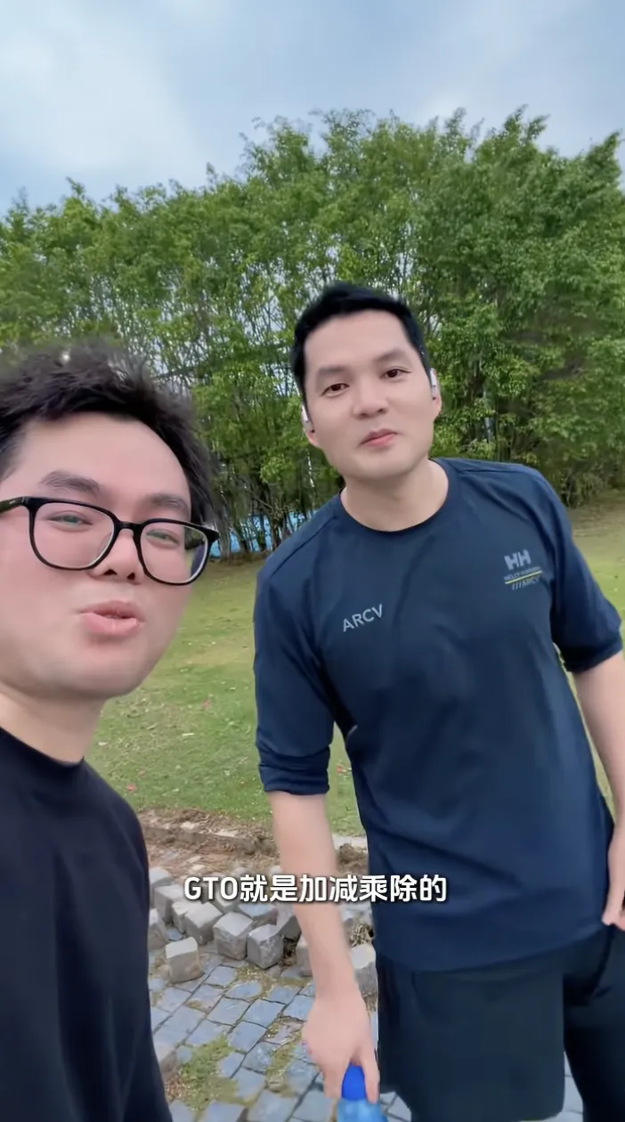 百万约战TonyLin?一场刻意碰瓷的营销闹剧,GTO教练却在用最不理智的行为伤害行业!