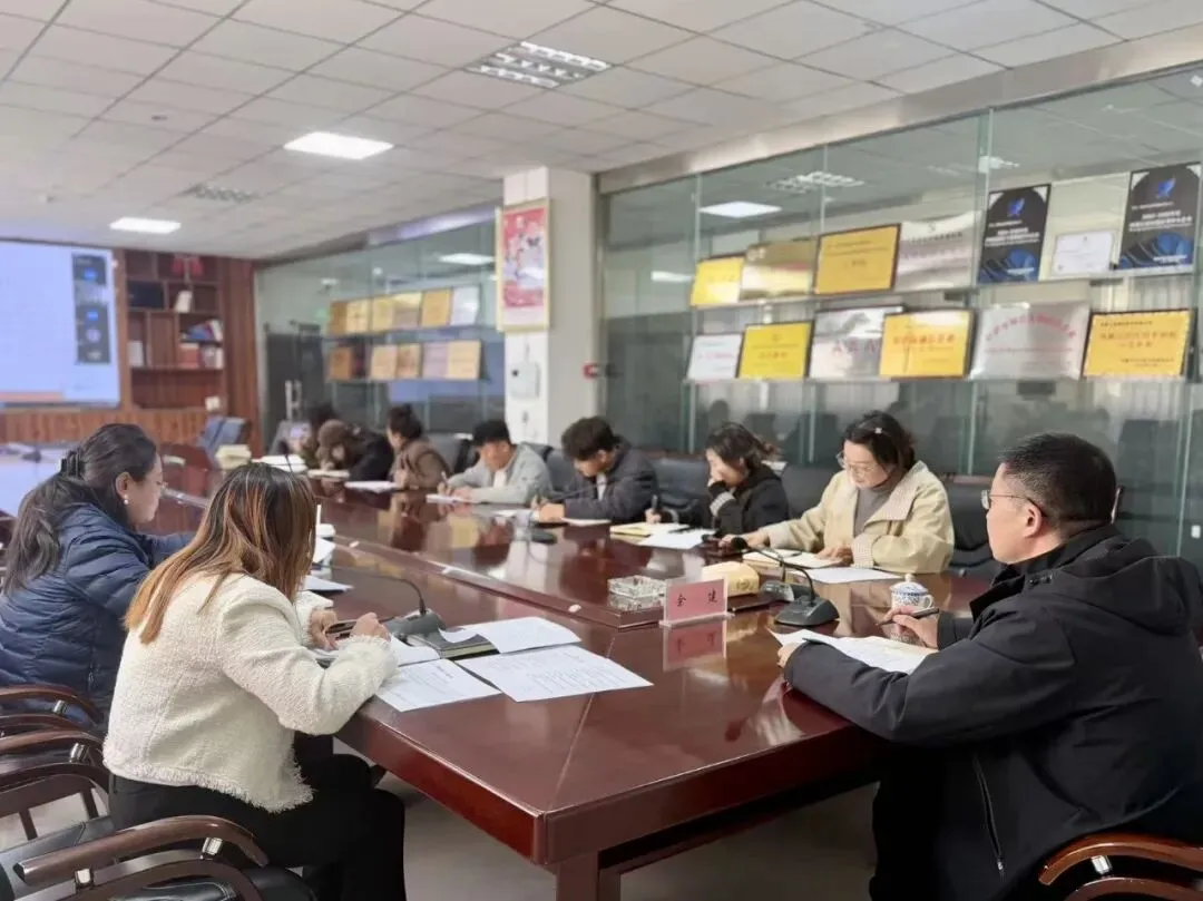 甘露藏药开展一季度营销工作总结暨二季度工作部署会