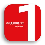 不花一分钱营销,全靠熟客拉熟客:社区咖啡店的“人情味”模式能复制吗?