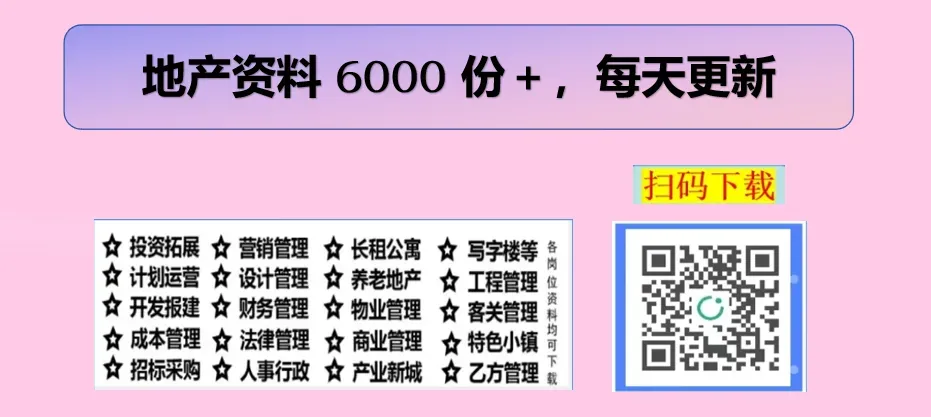 小红书品牌营销五步法:玩转小红书生态营销