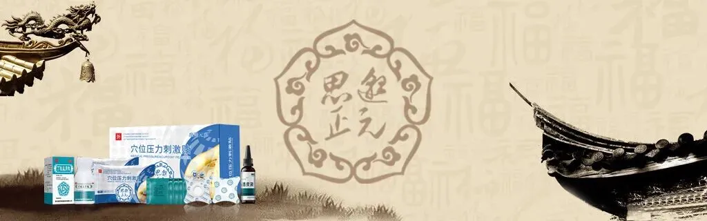 医行天下|基层诊所玩好私域营销的6大获客渠道!“上人”才是硬道理!