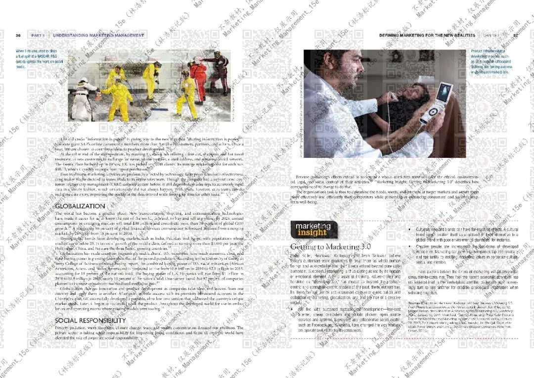 营销管理 15版 英文 第1章(林浩标记版)