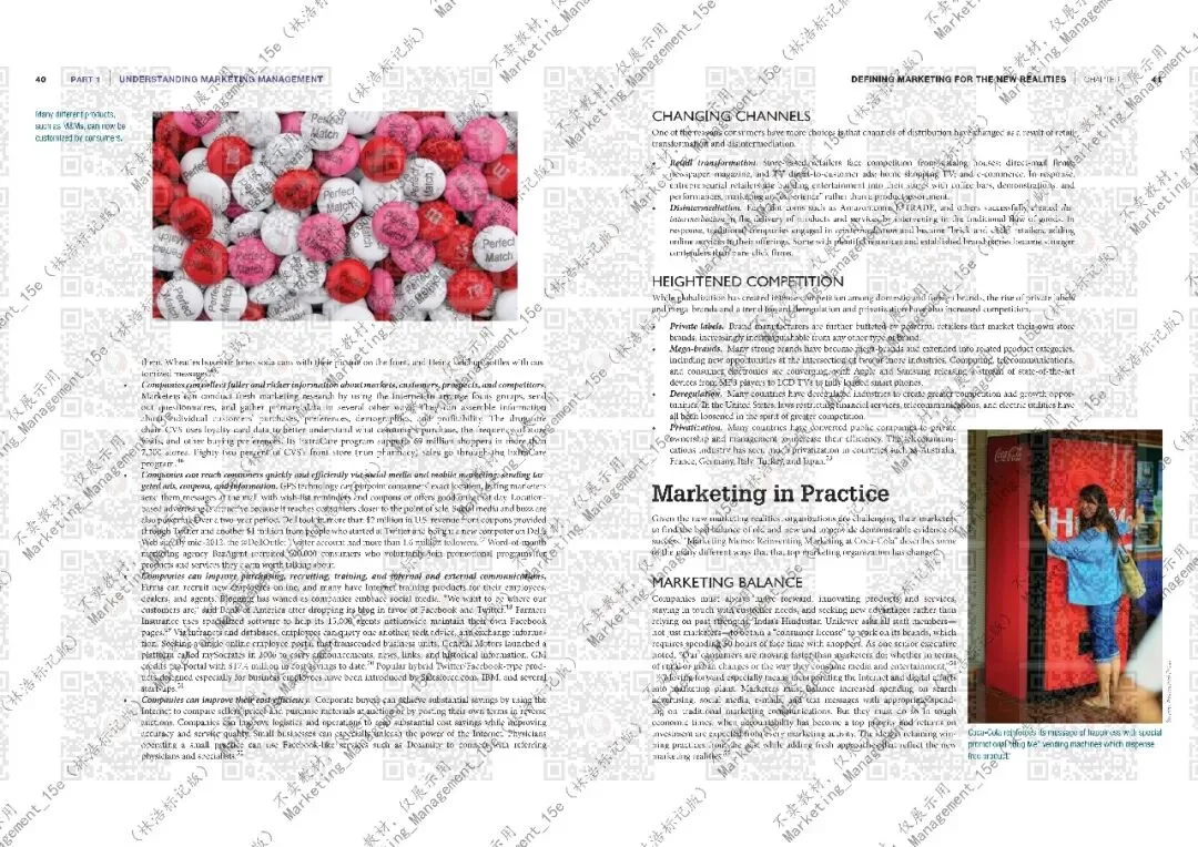 营销管理 15版 英文 第1章(林浩标记版)