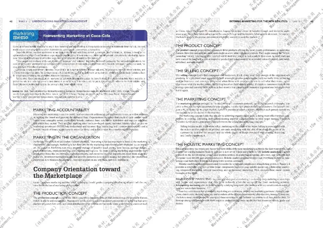 营销管理 15版 英文 第1章(林浩标记版)