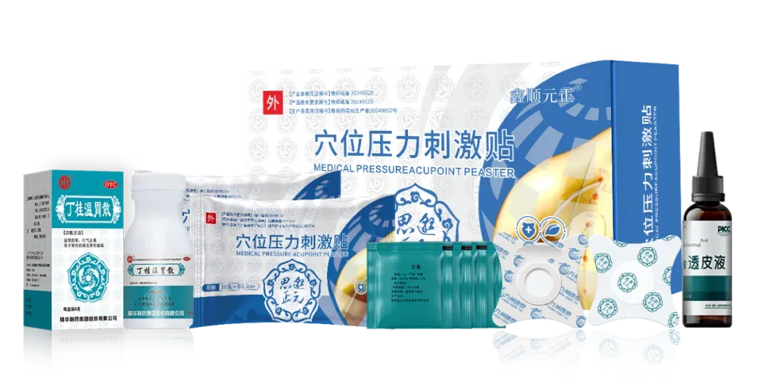 医行天下|基层诊所玩好私域营销的6大获客渠道!“上人”才是硬道理!