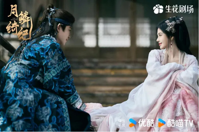 2026Q1古偶大乱斗:营销比剧好看