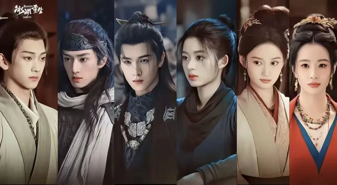 2026Q1古偶大乱斗:营销比剧好看