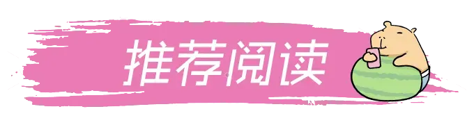 2026Q1古偶大乱斗:营销比剧好看